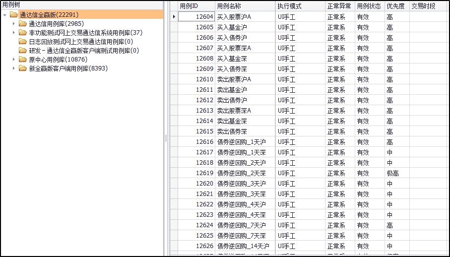 圖片8.png