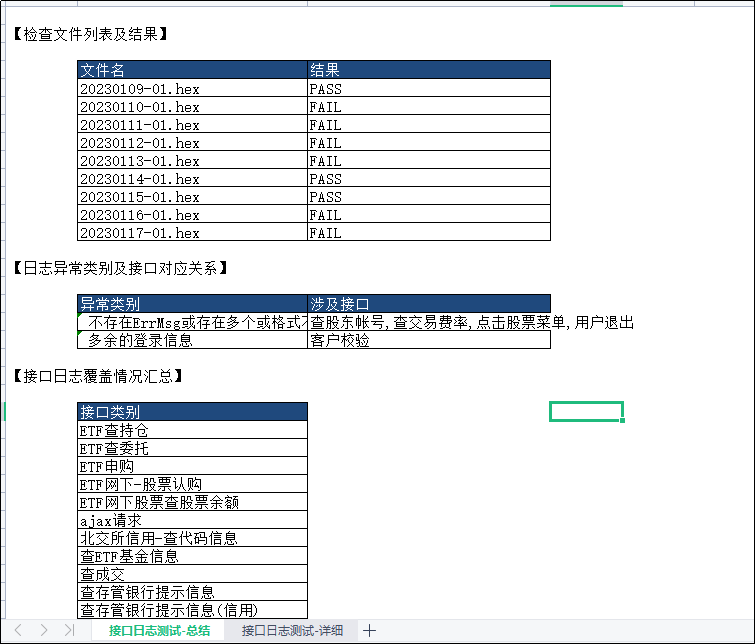 圖片14.png