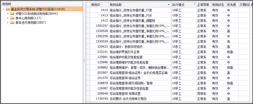 圖片2.png